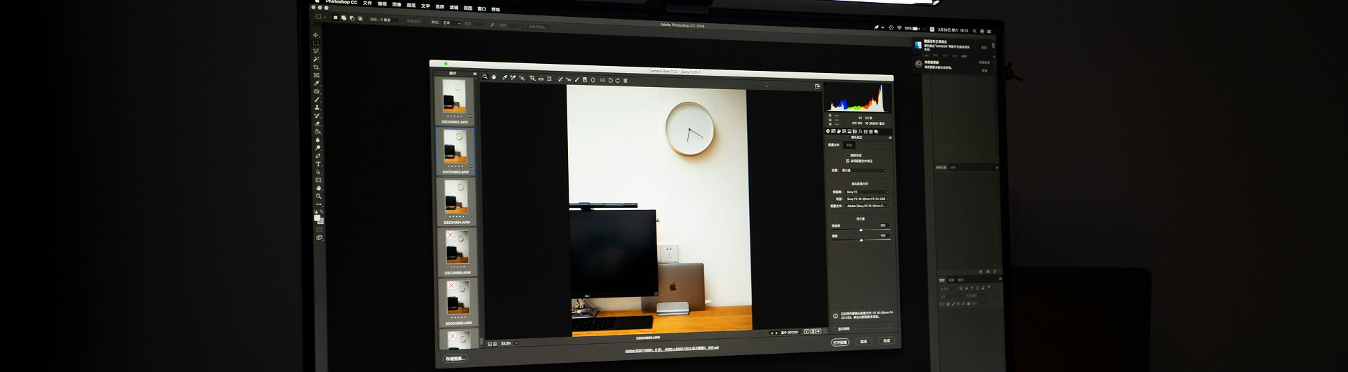Diploma in Interactive Multimedia Design